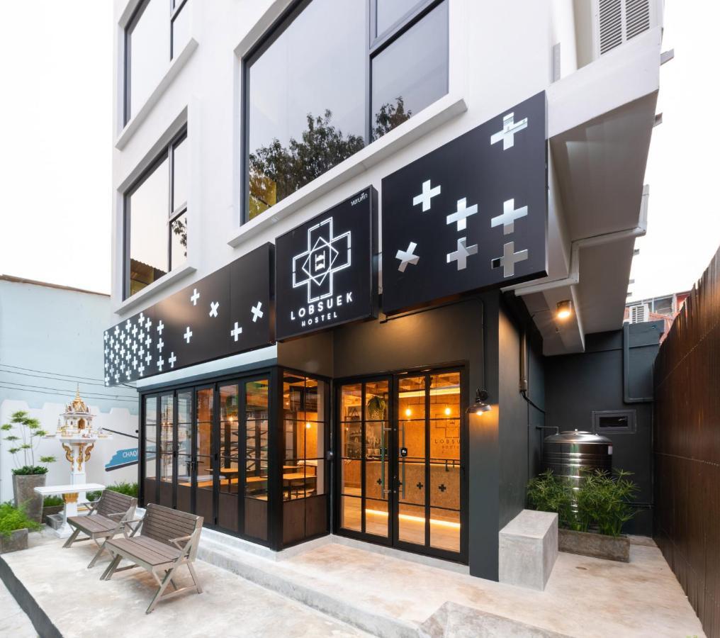 Lobsuek Hostel หลบศึก โฮสเทล Bangkok Esterno foto